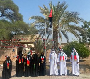 نادي تراث الإمارات يحتفي بيوم العلم