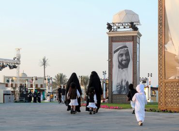 انطلاق مهرجان الشيخ زايد التراثي بمنطقة الوثبة