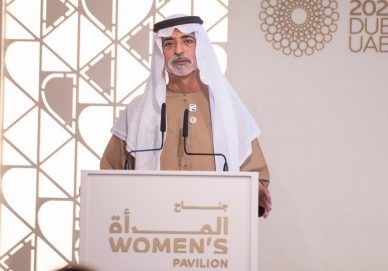 نهيان بن مبارك: نجحنا في الإمارات في تغيير العقلية السائدة بشأن دور المرأة في المجتمع