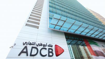 “أبوظبي التجاري “يجدد مشاركته في مبادرة صندوق معالجة الديون المتعثرة للمواطنين