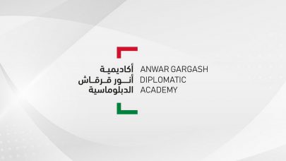 “أكاديمية أنور قرقاش” تعقد برنامجاً تدريبياً لدبلوماسيين موريتانيين