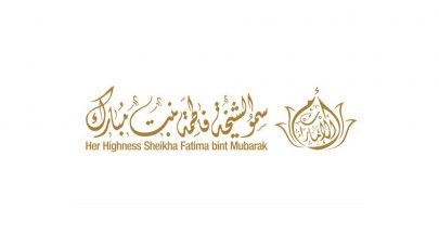 الشيخة فاطمة بنت مبارك تهنئ حرم ملك البحرين باليوم الوطني الـ50 للمملكة