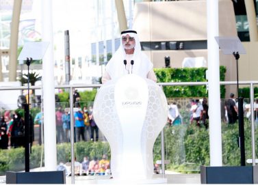 نهيان بن مبارك يشهد الاحتفالات بعيد الاتحاد الخمسين في “إكسبو دبي”