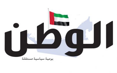 “نوابغ العرب” هدية الإمارات للأمة