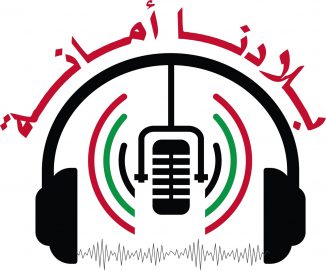 “بلادنا أمانة”.. يستعرض خدمات ترخيص السائقين والآليات في شرطة أبوظبي