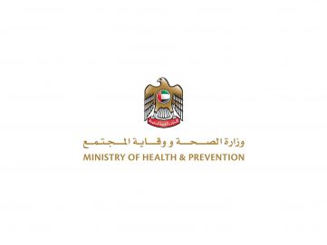 وزارة الصحة ووقاية المجتمع تحتفي بـ”يوم الطبيب الإماراتي”