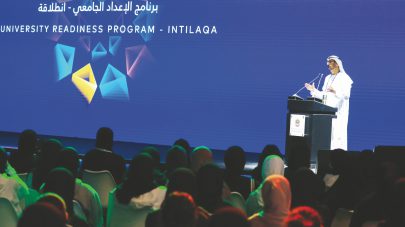 وزارة التربية والتعليم تطلق برنامج الإعداد الجامعي “انطلاقة”