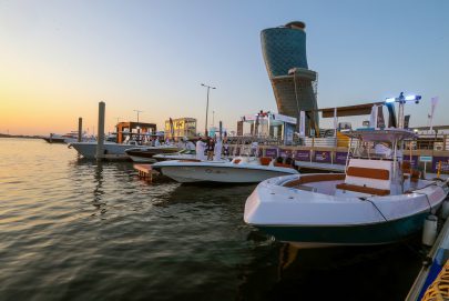 معرض أبوظبي الدولي للقوارب ينطلق 24 نوفمبر