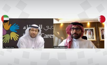 دبي العطاء تبحث المشاريع المشتركة في المجال التعليمي مع البحرين