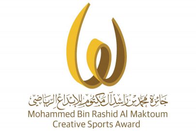 جائزة “محمد بن راشد” للإبداع الرياضي تشكل لجان الدورة الثانية عشر