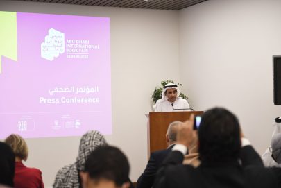 ‎معرض أبوظبي الدولي للكتاب يكشف أجندة فعاليات الدورة الـ 31