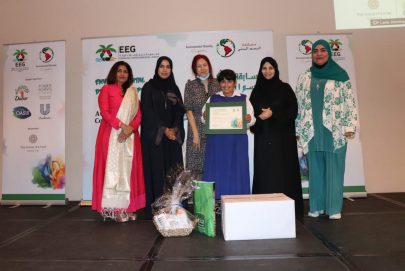 مجموعة عمل الإمارات تحتفي بالفائزين في مسابقة الرسم البيئي السنوية