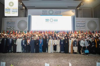 المجلس العالمي للمجتمعات المسلمة يعقد غداً في أبوظبي مؤتمره الدولي لبحث قضية المسلمين الكبرى