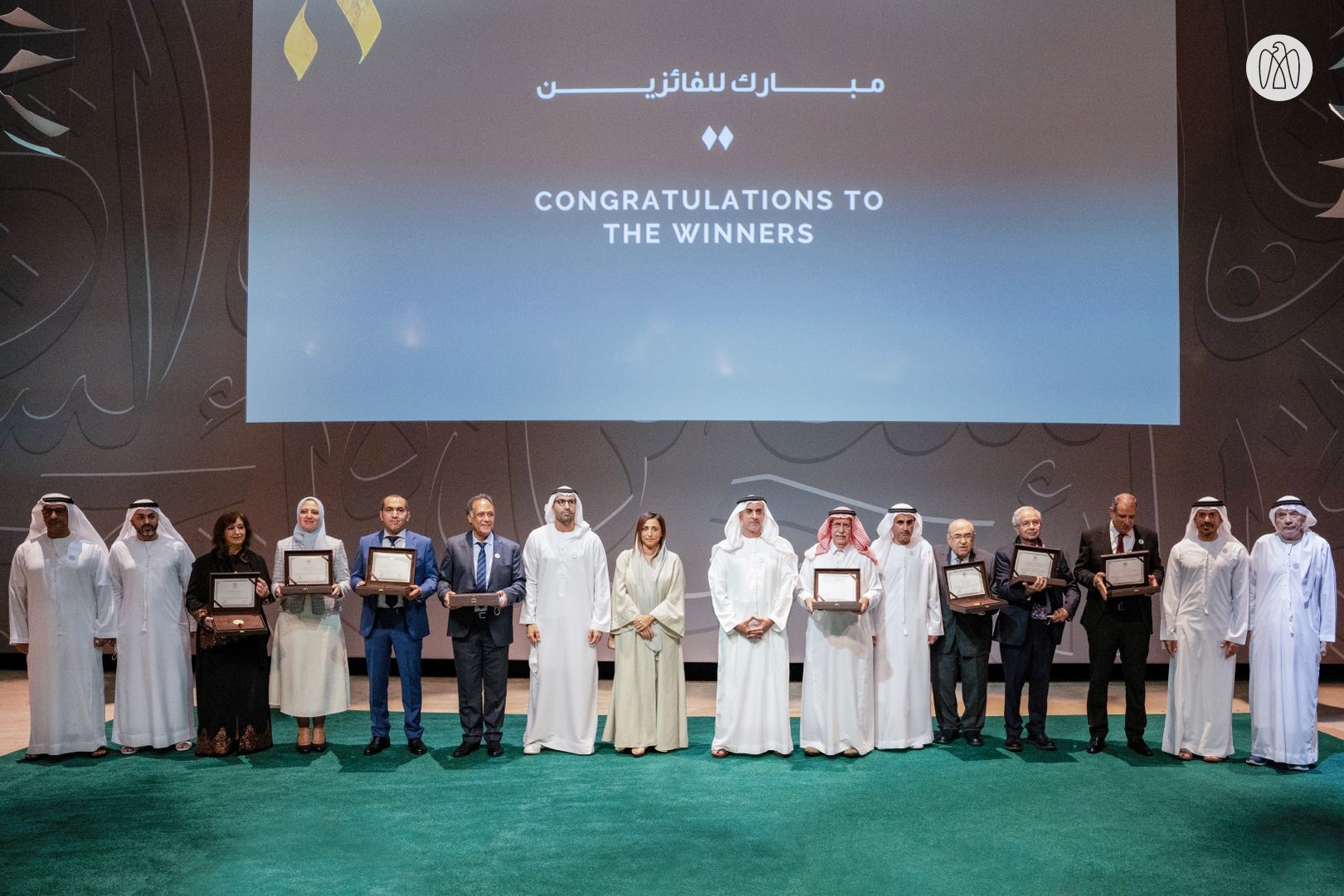 سيف بن زايد يكرم الفائزين بجائزة الشيخ زايد للكتاب في دورتها الـ16