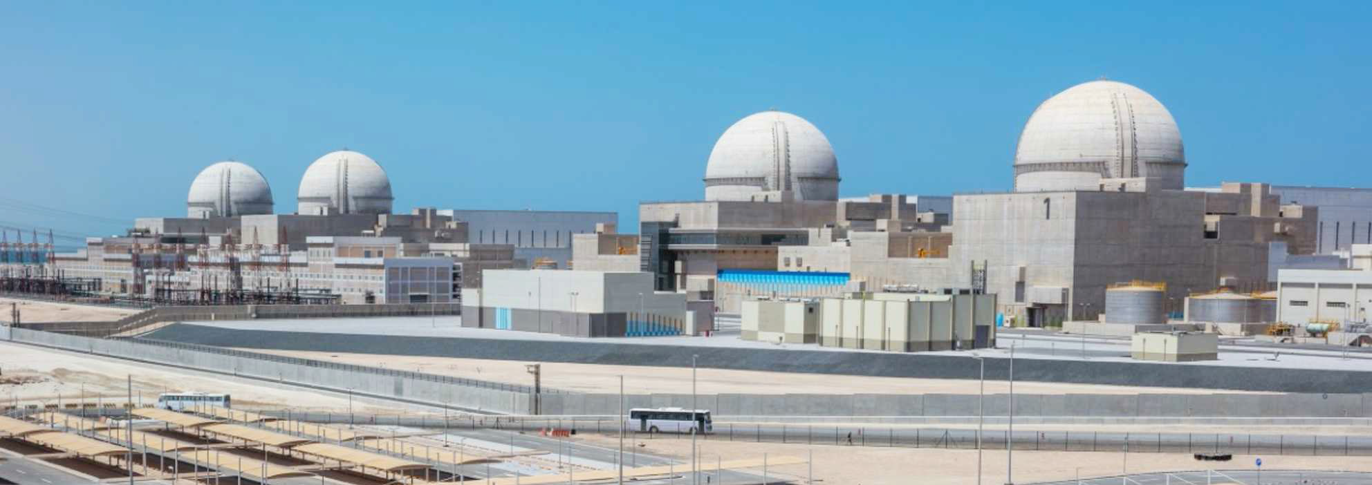 “الاتحادية للرقابة النووية” تصدر 9 تراخيص لمحطة “براكة” خلال 13 عاماً