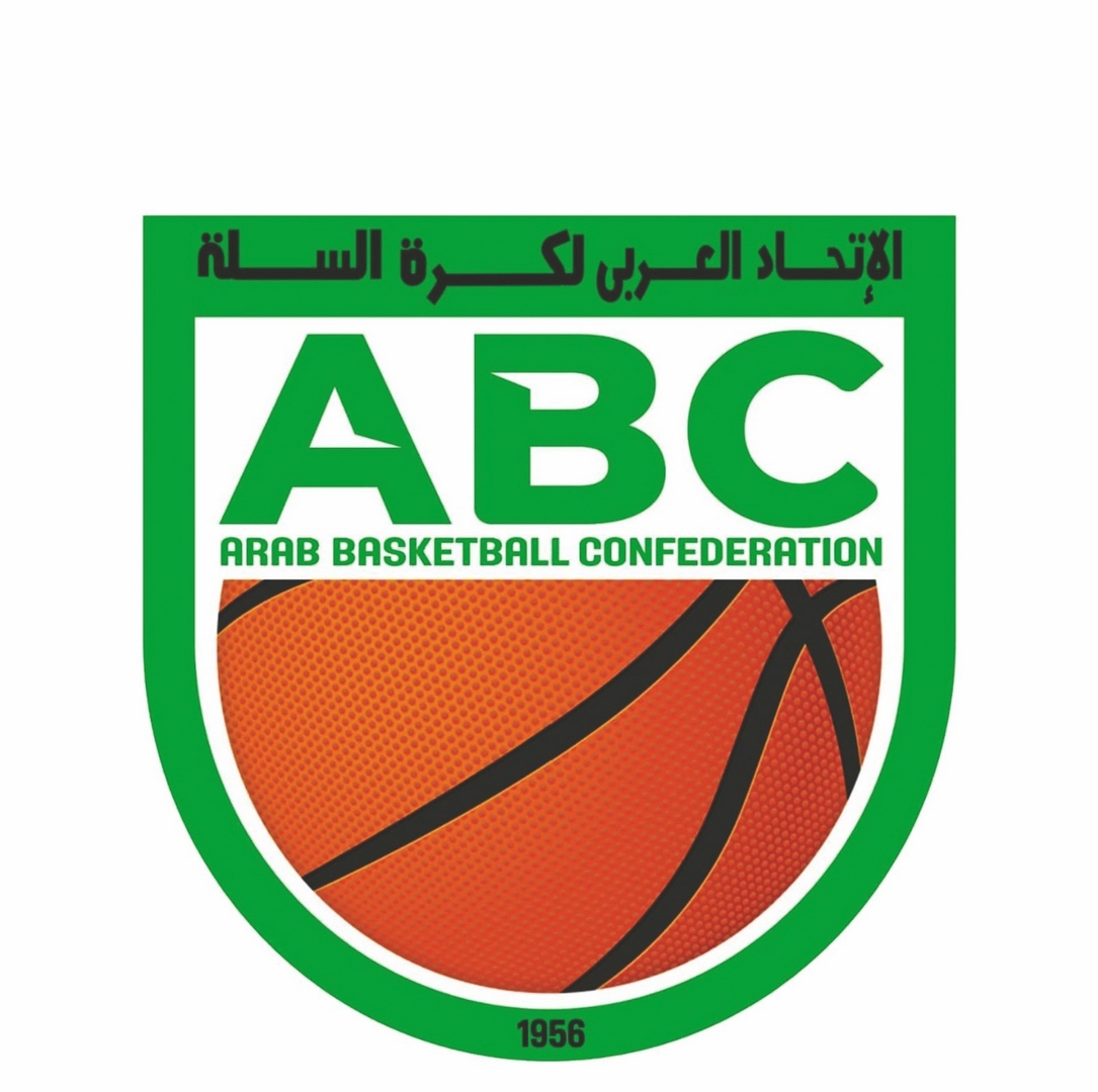 الاتحاد العربي لكرة السلة يكثف اتصالاته مع 