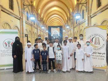 المشاركون في النشاط الصيفي لنادي مليحه يتعرفون على محتويات  متحف الشارقة للحضارة الإسلامية