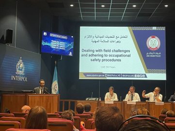 شرطة أبوظبي تشارك في اجتماع الإنتربول الدولي لتحديد هوية ضحايا الكوارث
