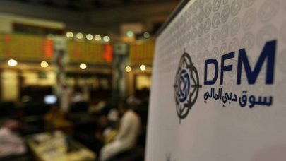 18 ألف حساب جديد للمستثمرين في سوق دبي المالي خلال 6 أشهر