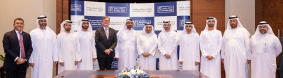 تعاون استراتيجي بين دائرة الأراضي والأملاك في دبي وبنك الإمارات دبي الوطني لتعزيز قطاع العقارات في الدولة