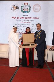شفيقة العامري: الإمارات في مصاف الدول الأكثر تقدماً في مجال تمكين المرأة وريادتها