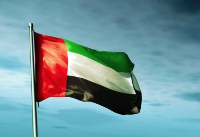 دولة الإمارات ضيف الشرف في معرض الصين الدولي للتجارة في الخدمات CIFTIS