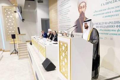 الشؤون الإسلامية تشارك في المؤتمر العلمي والتربوي الدولي في روسيا