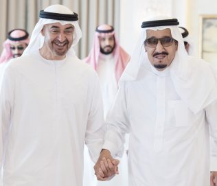 رئيس الدولة يبارك لخادم الحرمين وولي عهده والشعب السعودي الشقيق اليوم الوطني الـ 92 للمملكة