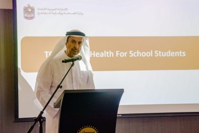 وزارة الصحة ووقاية المجتمع تعزز الصحة النفسية لطلبة المدارس