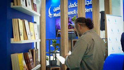 مجلس حكماء المسلمين يشارك في معرض اسطنبول الدولي للكتاب العربي