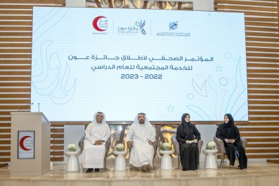 الهلال ومؤسسة الإمارات للتعليم المدرسي تطلقان جائزة “عون” في دورتها الـ10