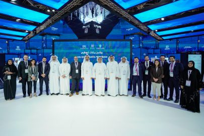 حكومة أبوظبي تطلق برنامج “بيانات أبوظبي” لتمكين مستقبل قائم على البيانات وتعزيز الأداء الحكومي