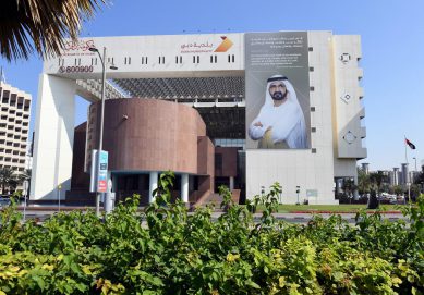 بلدية دبي تباشر استعداداتها لمؤتمر دبي العالمي لسلامة الأغذية