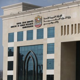 وزارة الموارد البشرية والتوطين تدعو القطاع الخاص للإسراع بتوطين الوظائف المهارية والاستفادة من حوافز “نافس”