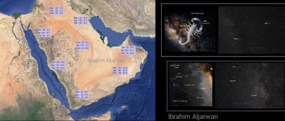 الإمارات للفلك: الأربعاء بدء دخول موسم المربعانية بالجزيرة العربية