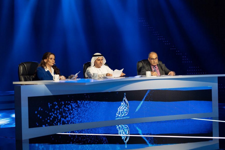 إعلان أسماء المشاركين في الموسم العاشر من “أمير الشعراء” الاثنين المقبل