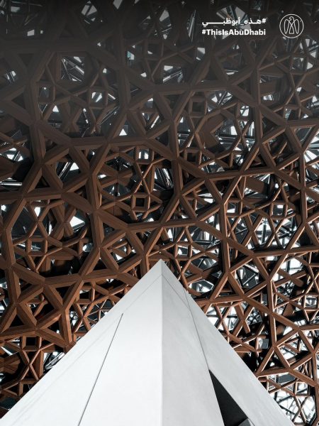 #هذه_أبوظبي.. متحف اللوفر بعدسة جاسم بن محمد المنصوري