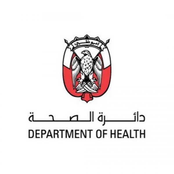 “صحة أبوظبي”: خدمات فحص وتطعيم “كوفيد19” لا تزال متاحة في منشآت الإمارة الصحية