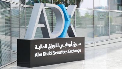 سوق أبوظبي يتقدم البورصات العربية الأسبوع الماضي بمكاسب 43 مليار دولار
