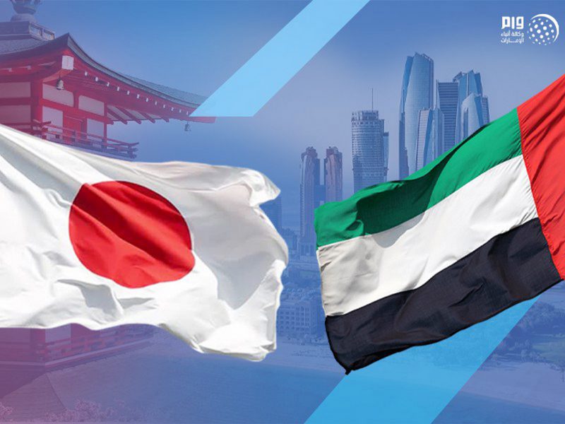 الإمارات تؤمن 41.5% من واردات اليابان النفطية بشهر نوفمبر