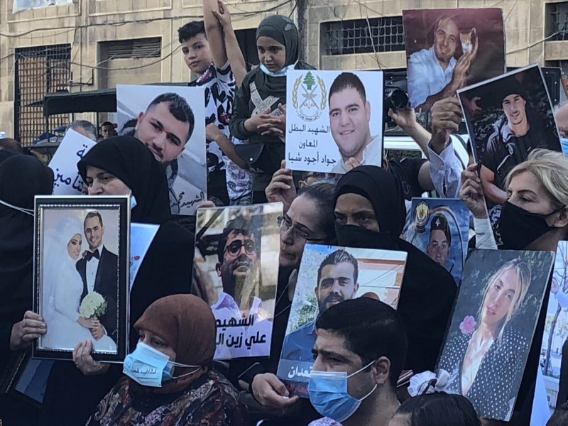 تحرك تضامني مع أهالي ضحايا انفجار بيروت