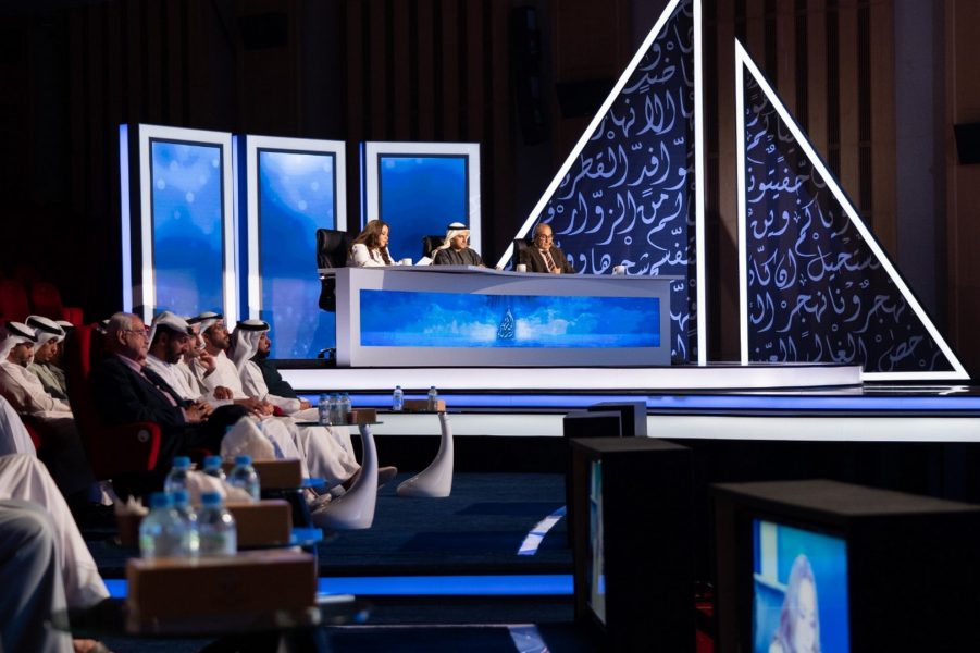 انطلاق حلقات البث المباشر من برنامج “أمير الشعراء”