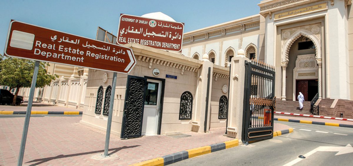 اليوم.. فتح باب المشاركة في جائزة التميز العقاري 2023