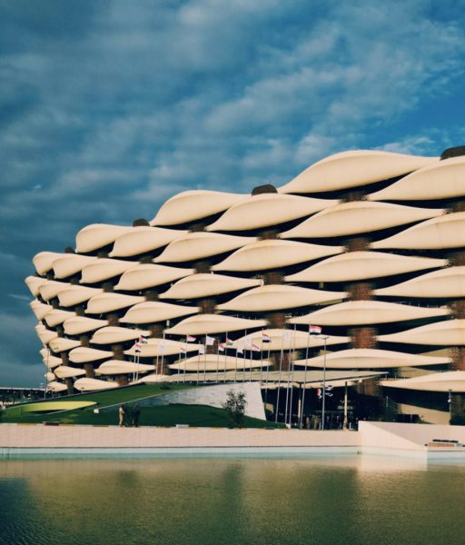 البصرة جاهزة لانطلاقة منافسات “خليجي 25”