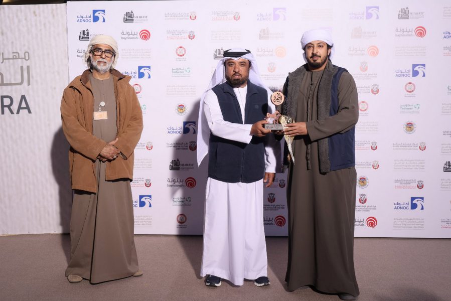 منافسات قوية في بطولة سباق السلوقي العربي التراثي بمهرجان الظفرة