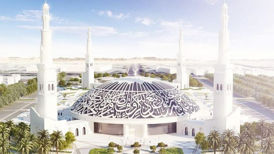 مسجد الشيخ خليفة في العين