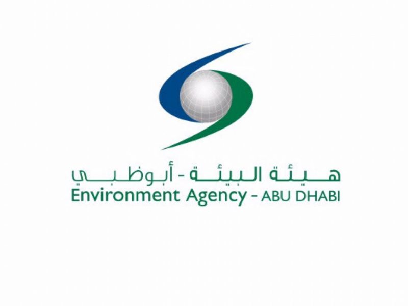 “بيئة أبوظبي” تختصر خطوات طلب رخصة تعميق آبار المياه الجوفية‎‎