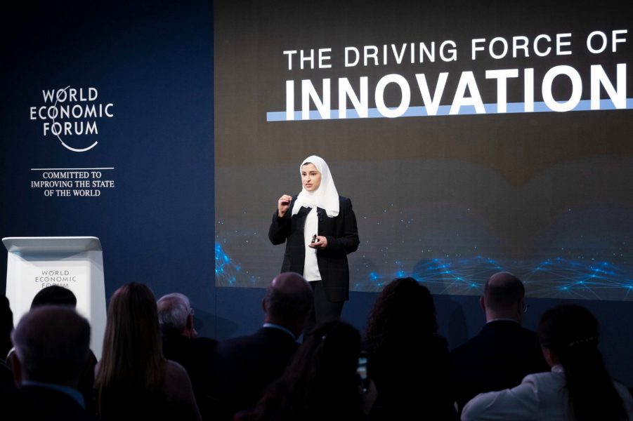 حكومة الإمارات تستعرض تجربتها الرائدة في تصميم المستقبل بدافوس