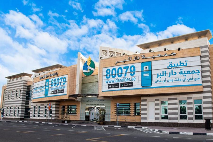 مبادرة “كربة سجين” تنهي معاناة 14 نزيلاً في المؤسسة العقابية والإصلاحية بعجمان