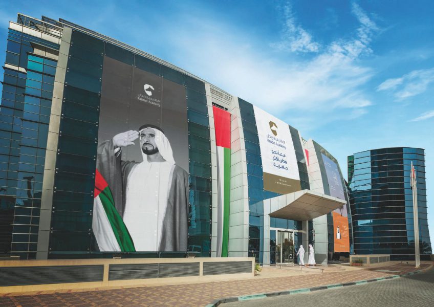 أكاديمية ربدان تستقبل الدفعة الأولى من مرشحي جامعة الدفاع الإندونيسية ضمن برنامج التبادل الطلابي‎‎